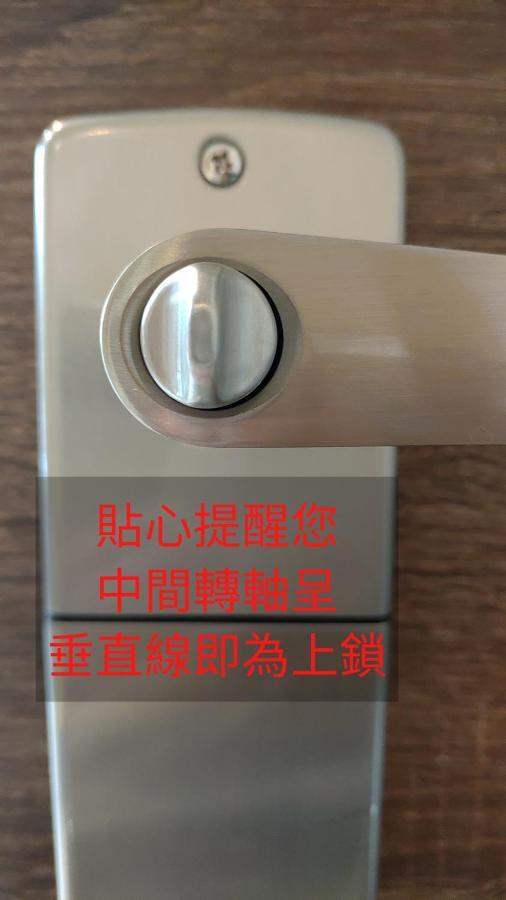 106民宿 New Taipei City 外观 照片